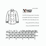 جدول راهنمای اندازه روپوش سرآشپز - فروشگاه لباس فرم هپی شف - تولیدکننده انواع روپوش اشپزی