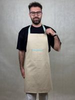 پیشبند کتان سورنا - فروشگاه لباس فرم پرسنل هپی شف - تولیدکننده انواع پیشبند باکیفیت